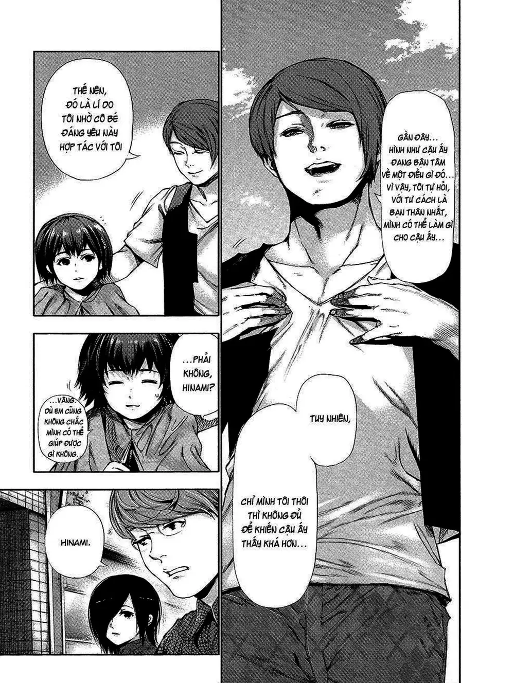 Truyện Tranh Ngạ Quỷ Tokyo - Tokyo Ghoul trang 2