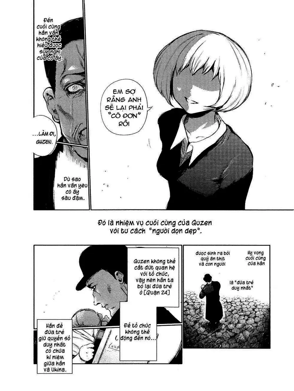 Truyện Tranh Ngạ Quỷ Tokyo - Tokyo Ghoul trang 2