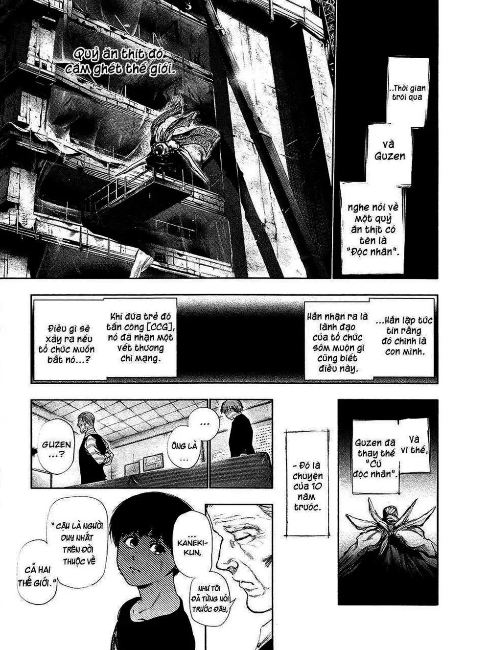 Truyện Tranh Ngạ Quỷ Tokyo - Tokyo Ghoul trang 2