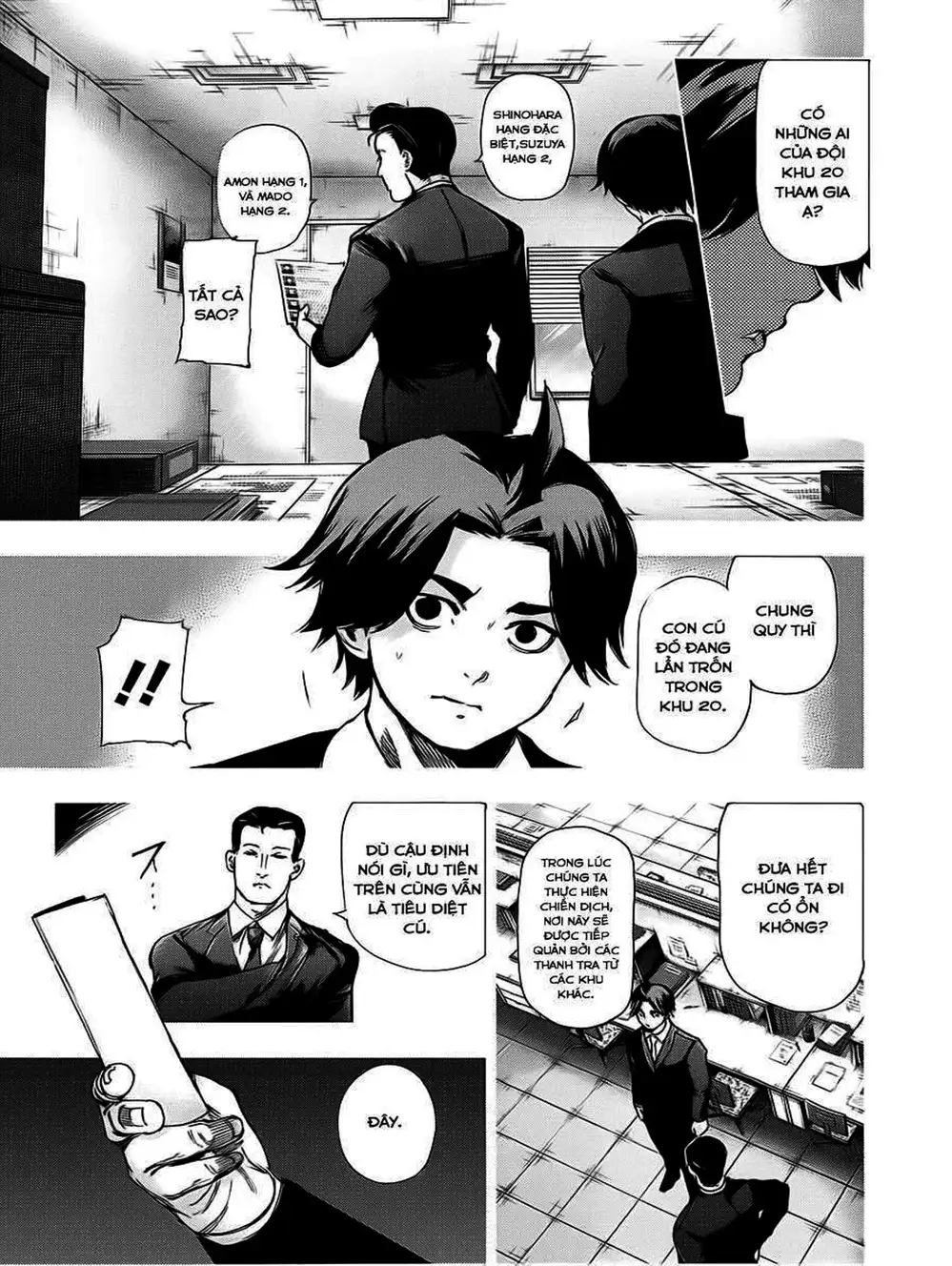 Truyện Tranh Ngạ Quỷ Tokyo - Tokyo Ghoul trang 2