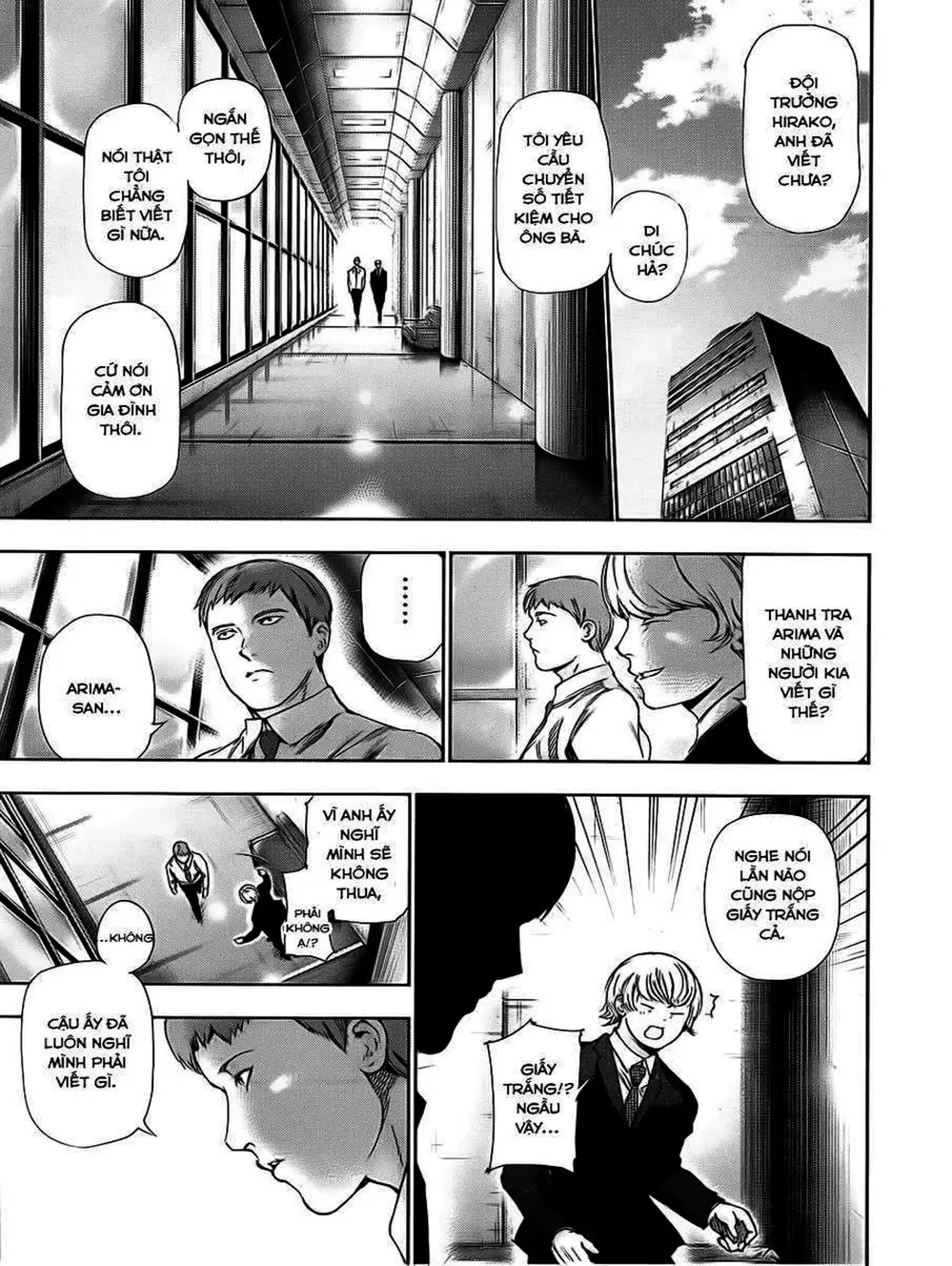 Truyện Tranh Ngạ Quỷ Tokyo - Tokyo Ghoul trang 2