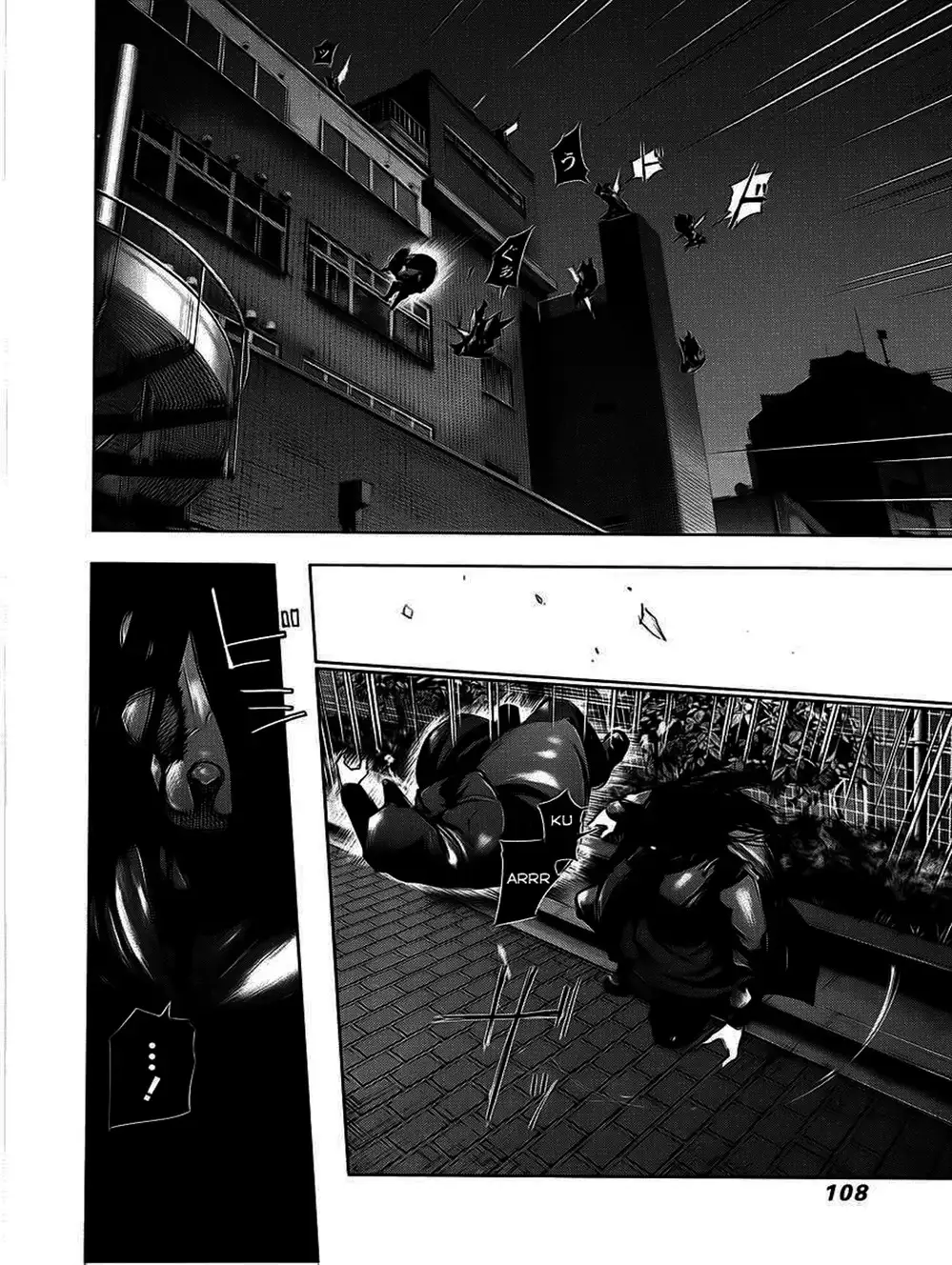 Truyện Tranh Ngạ Quỷ Tokyo - Tokyo Ghoul trang 2