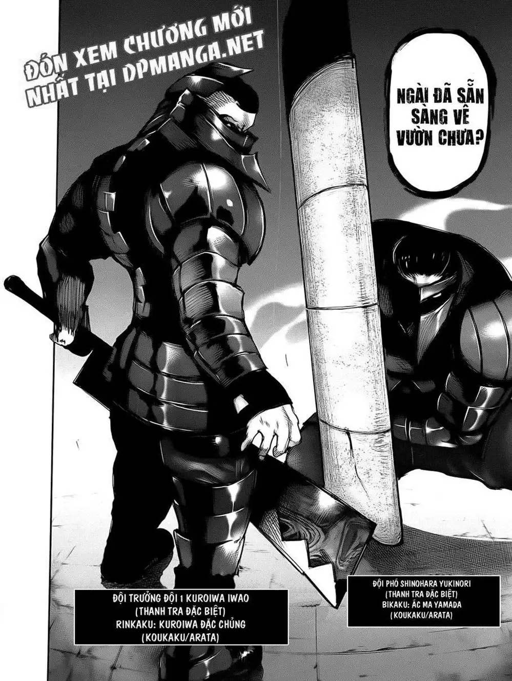 Truyện Tranh Ngạ Quỷ Tokyo - Tokyo Ghoul trang 2