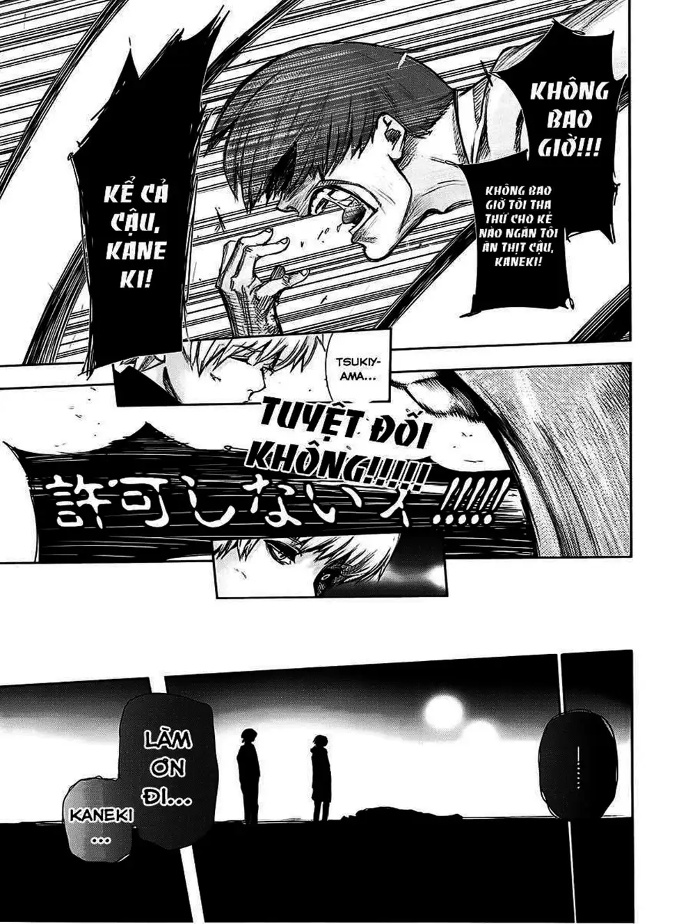 Truyện Tranh Ngạ Quỷ Tokyo - Tokyo Ghoul trang 2