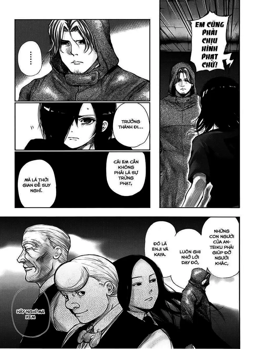 Truyện Tranh Ngạ Quỷ Tokyo - Tokyo Ghoul trang 2