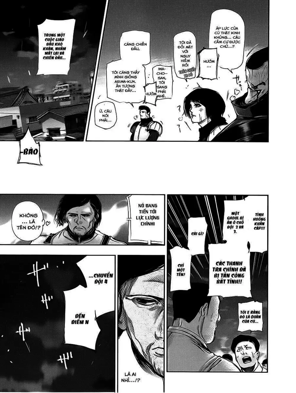 Truyện Tranh Ngạ Quỷ Tokyo - Tokyo Ghoul trang 2