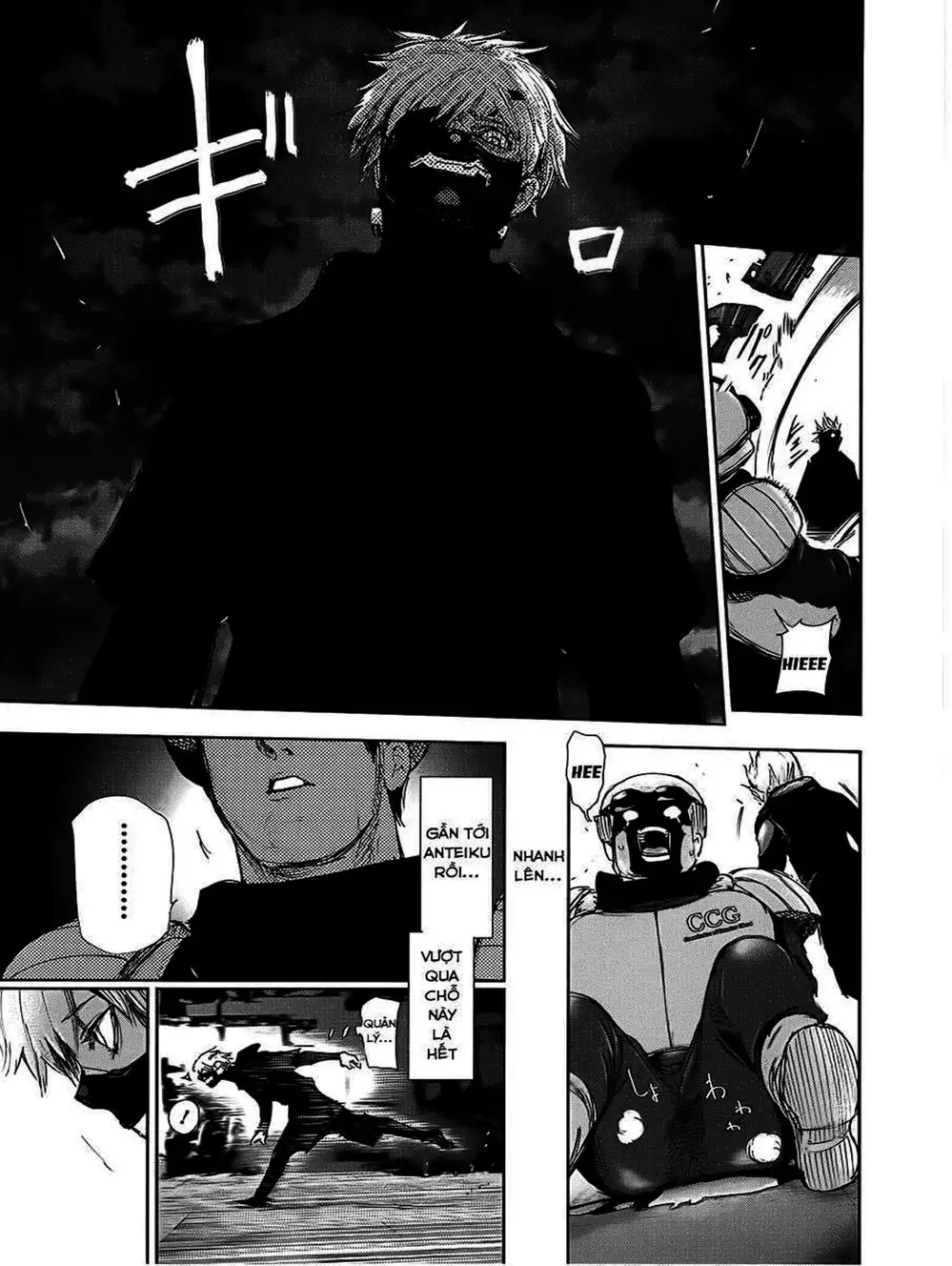 Truyện Tranh Ngạ Quỷ Tokyo - Tokyo Ghoul trang 2