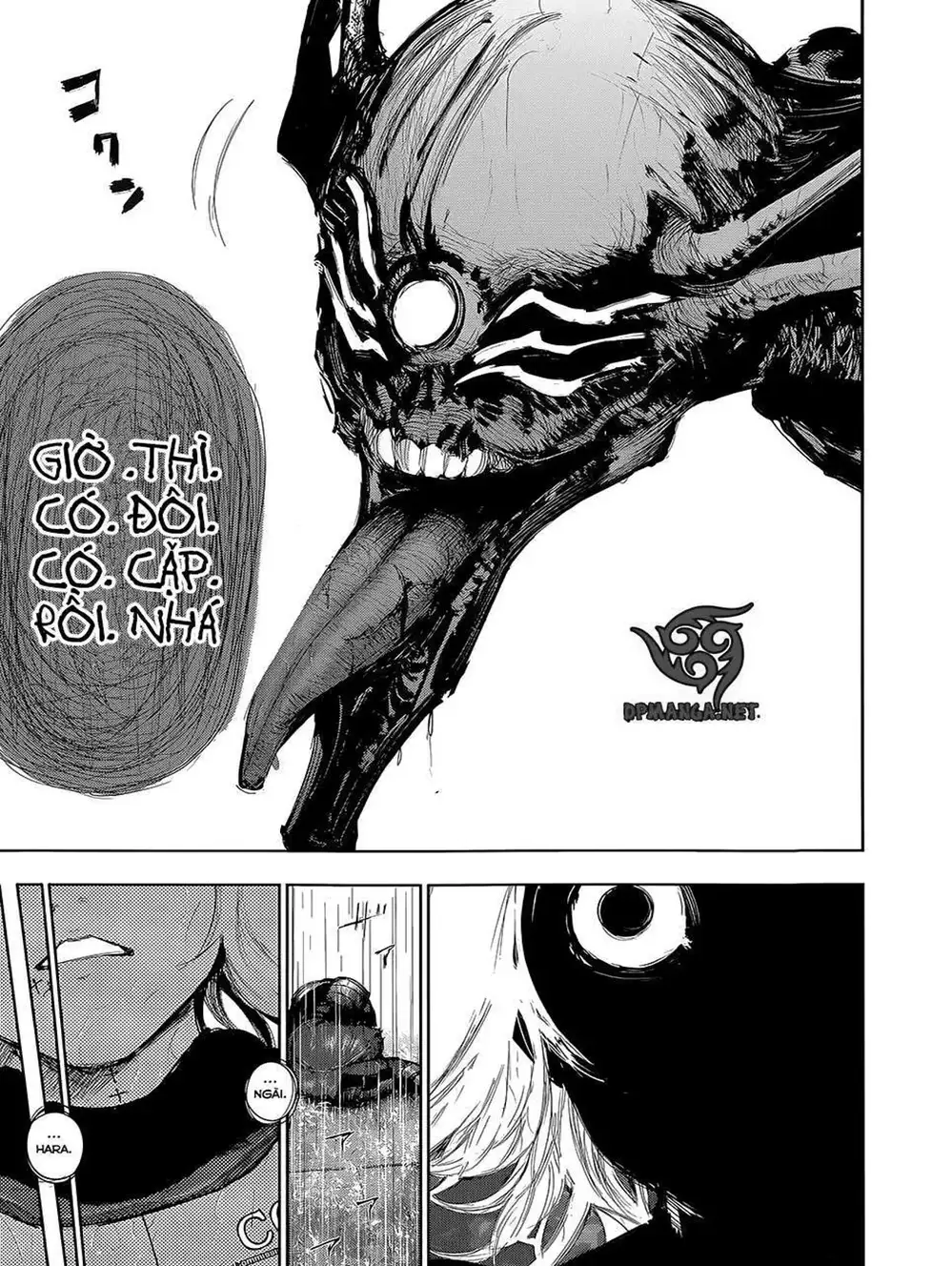 Truyện Tranh Ngạ Quỷ Tokyo - Tokyo Ghoul trang 2