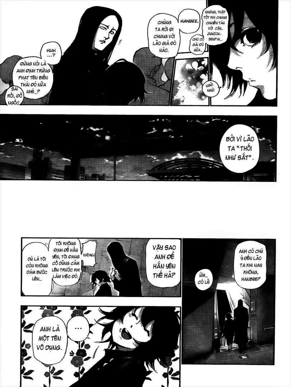 Truyện Tranh Ngạ Quỷ Tokyo - Tokyo Ghoul trang 2