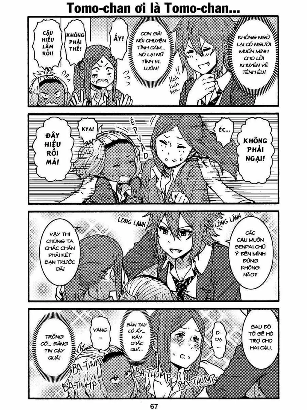Truyện Tranh Tomo-Chan Là Một Cô Gái! trang 3