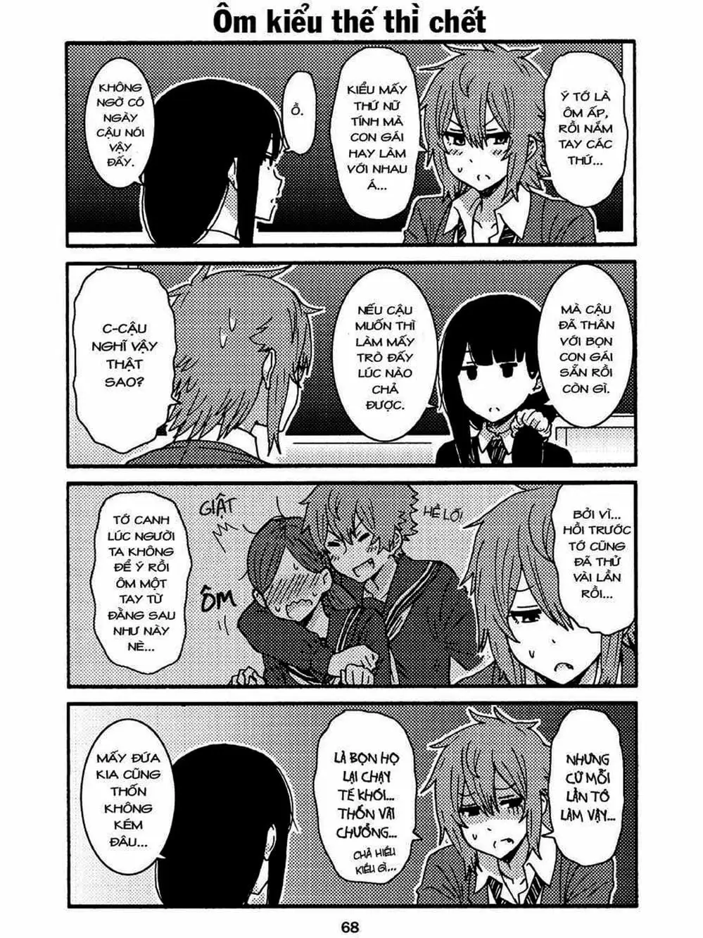 Truyện Tranh Tomo-Chan Là Một Cô Gái! trang 3