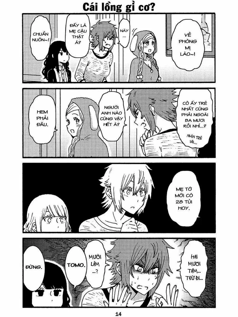 Truyện Tranh Tomo-Chan Là Một Cô Gái! trang 3