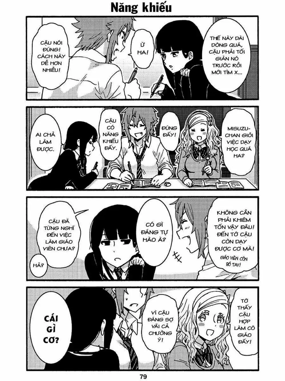 Truyện Tranh Tomo-Chan Là Một Cô Gái! trang 3