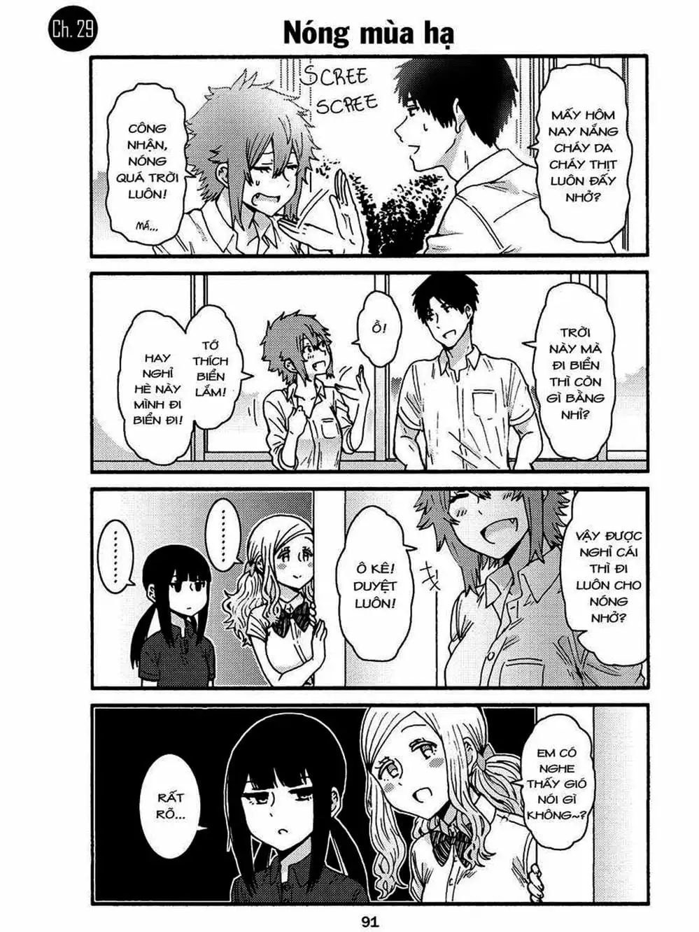 Truyện Tranh Tomo-Chan Là Một Cô Gái! trang 3