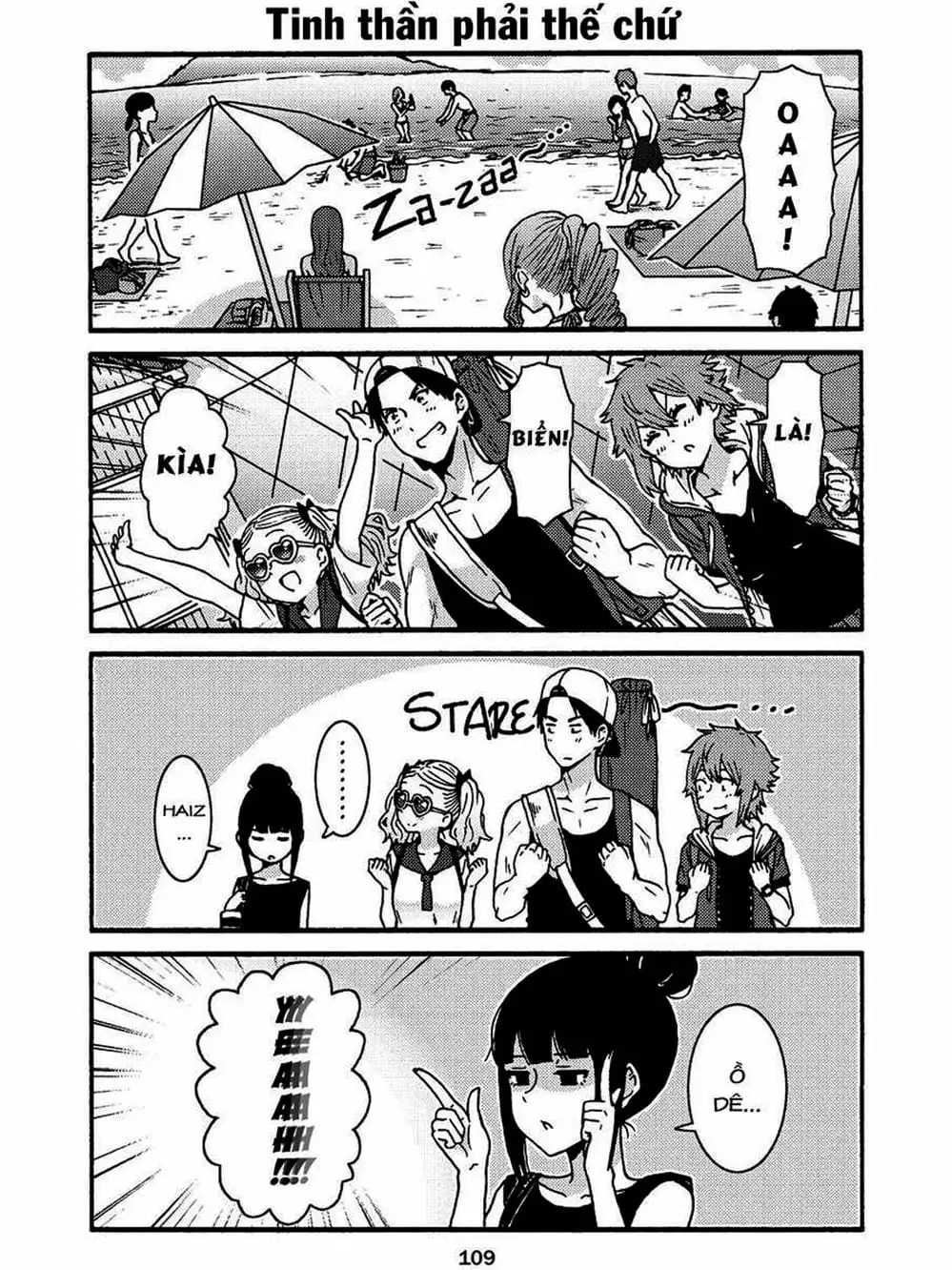 Truyện Tranh Tomo-Chan Là Một Cô Gái! trang 3