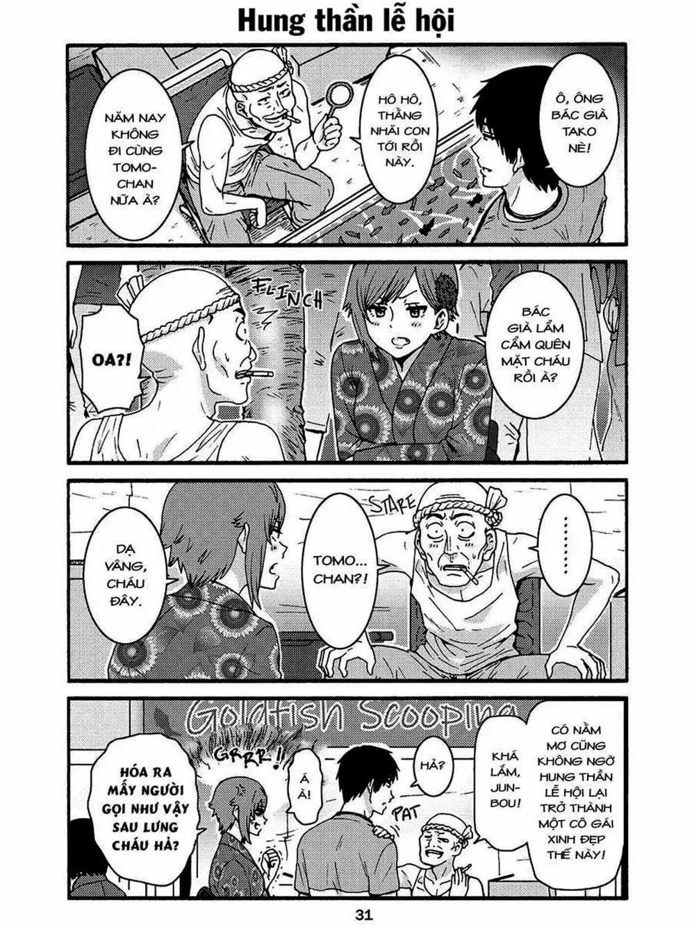 Truyện Tranh Tomo-Chan Là Một Cô Gái! trang 3