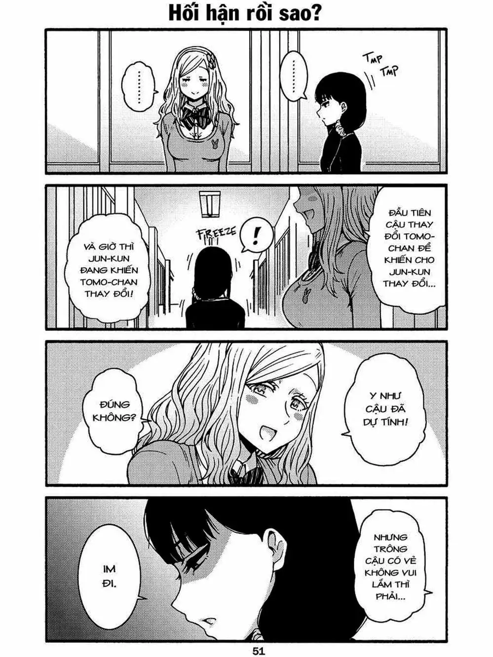 Truyện Tranh Tomo-Chan Là Một Cô Gái! trang 3