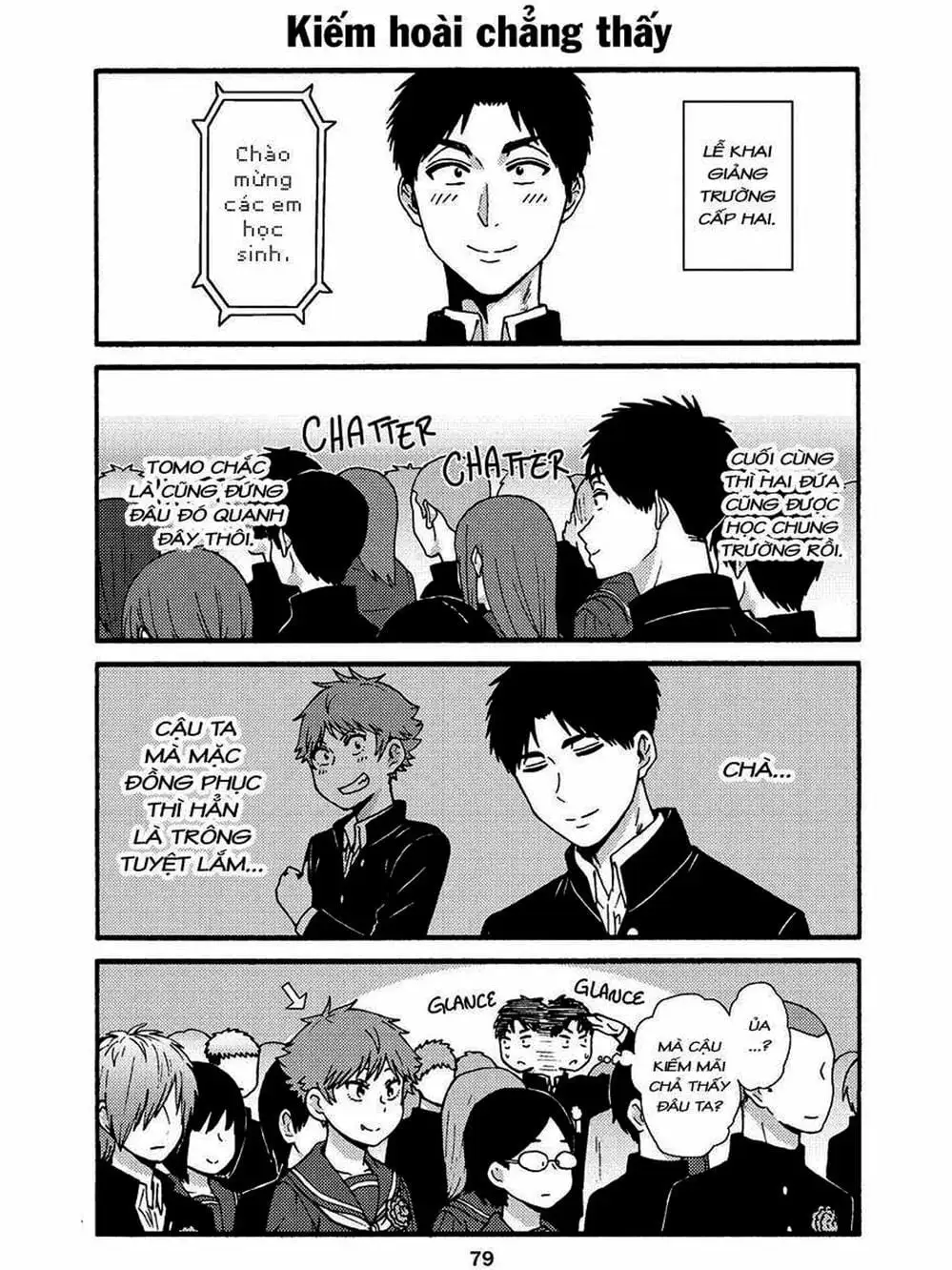 Truyện Tranh Tomo-Chan Là Một Cô Gái! trang 3