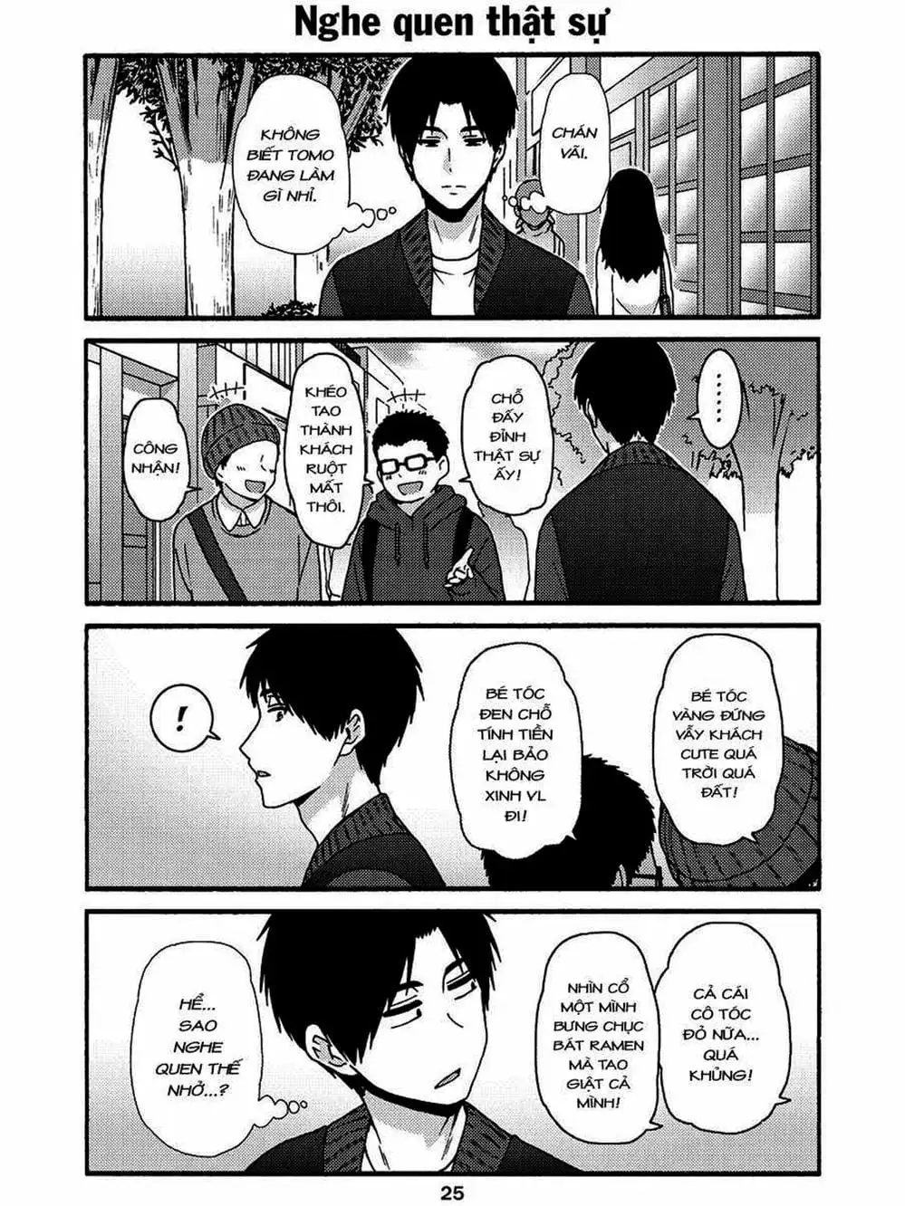 Truyện Tranh Tomo-Chan Là Một Cô Gái! trang 3