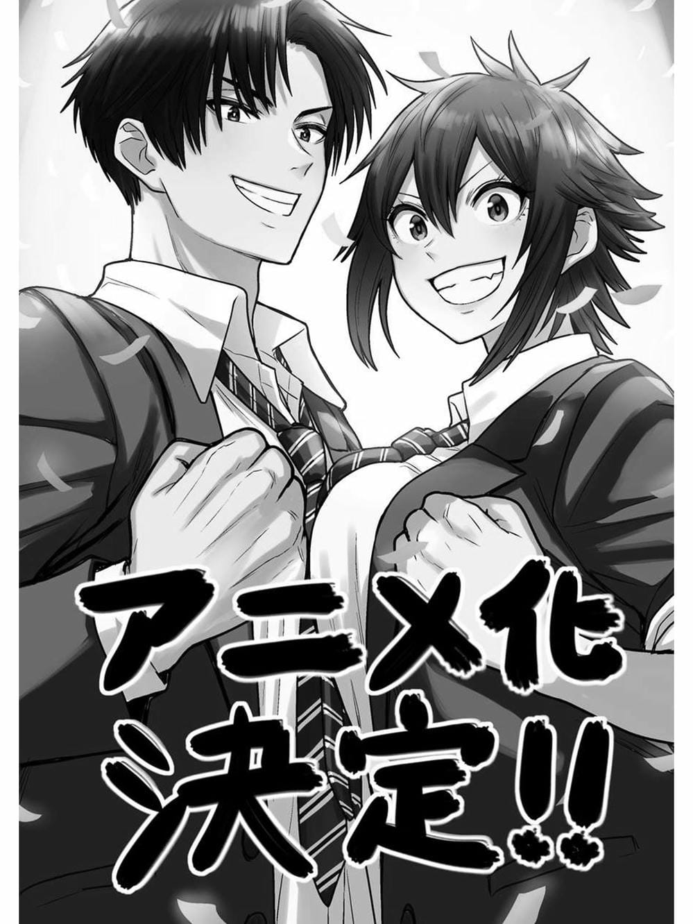 Truyện Tranh Tomo-Chan Là Một Cô Gái! trang 3