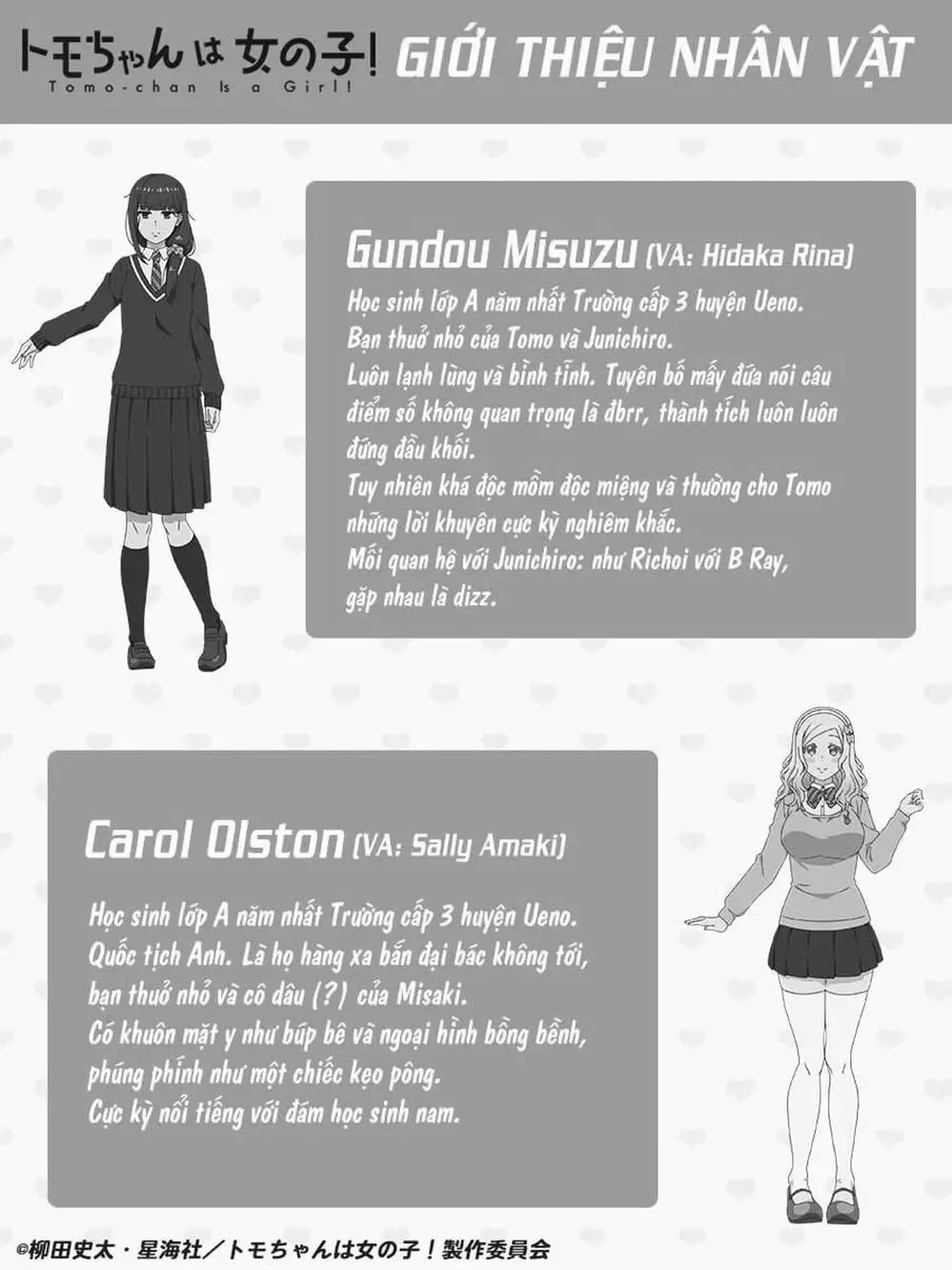 Truyện Tranh Tomo-Chan Là Một Cô Gái! trang 3