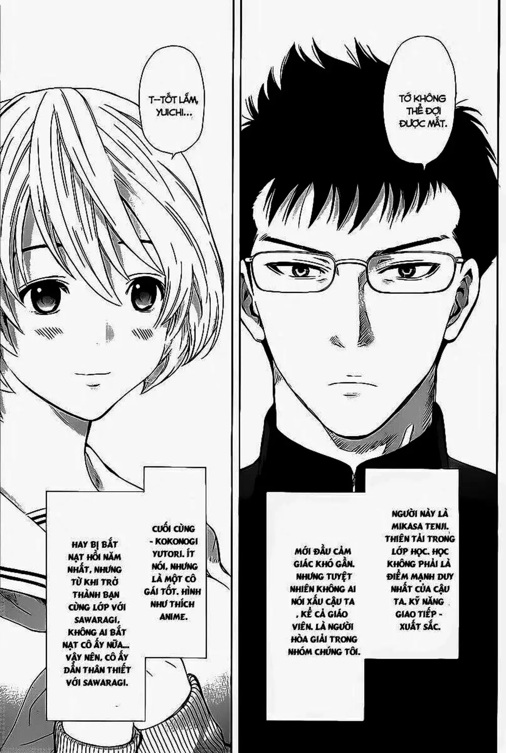 Truyện Tranh Trò Chơi Tình Bạn - Tomodachi Game trang 2