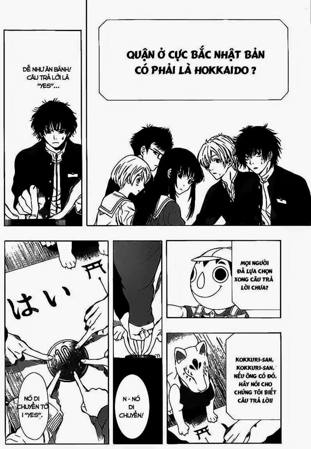 Truyện Tranh Trò Chơi Tình Bạn - Tomodachi Game trang 2