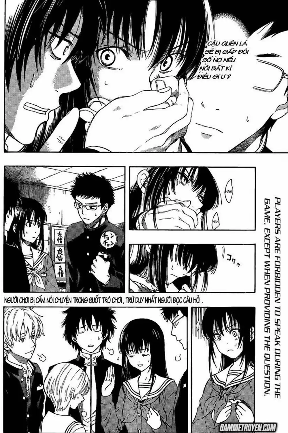 Truyện Tranh Trò Chơi Tình Bạn - Tomodachi Game trang 2