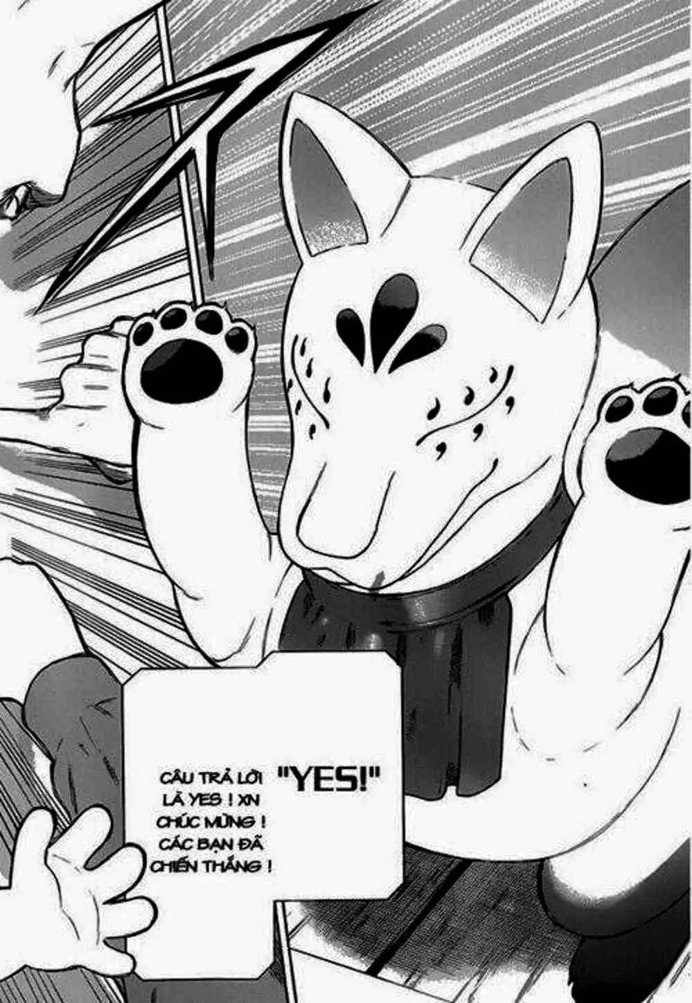 Truyện Tranh Trò Chơi Tình Bạn - Tomodachi Game trang 2