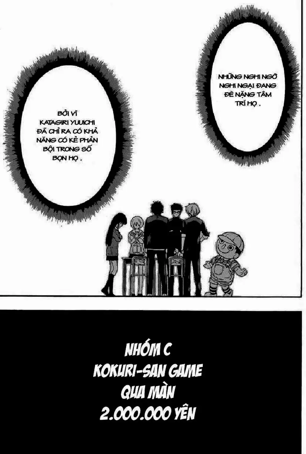 Truyện Tranh Trò Chơi Tình Bạn - Tomodachi Game trang 2