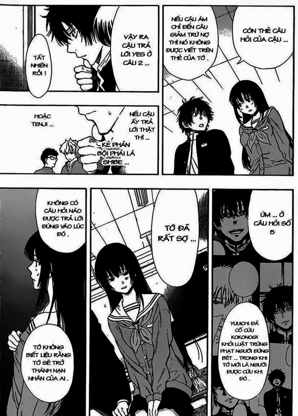 Truyện Tranh Trò Chơi Tình Bạn - Tomodachi Game trang 2