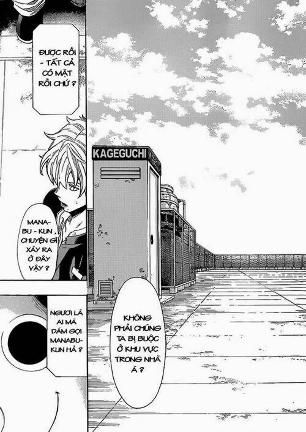 Truyện Tranh Trò Chơi Tình Bạn - Tomodachi Game trang 2