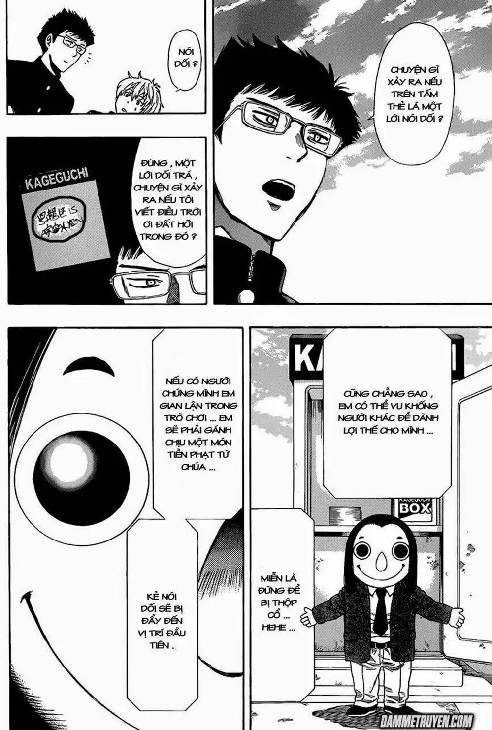 Truyện Tranh Trò Chơi Tình Bạn - Tomodachi Game trang 2