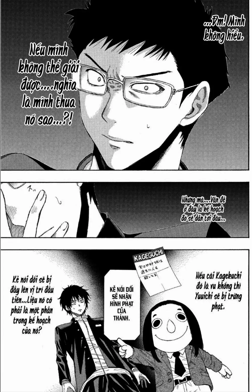 Truyện Tranh Trò Chơi Tình Bạn - Tomodachi Game trang 2