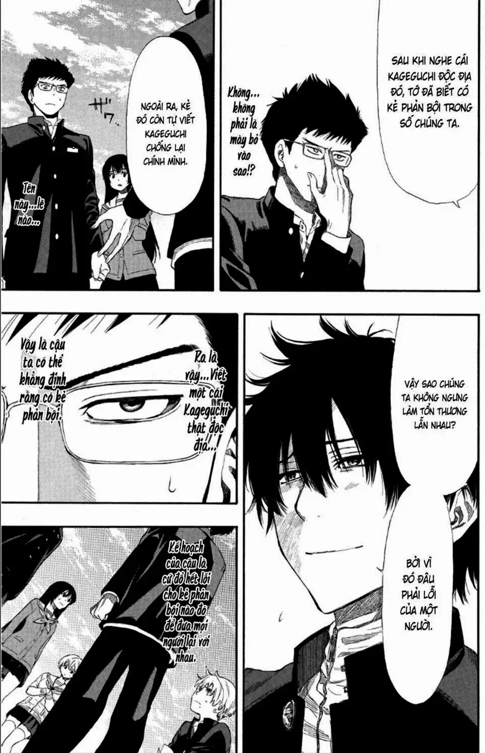 Truyện Tranh Trò Chơi Tình Bạn - Tomodachi Game trang 2