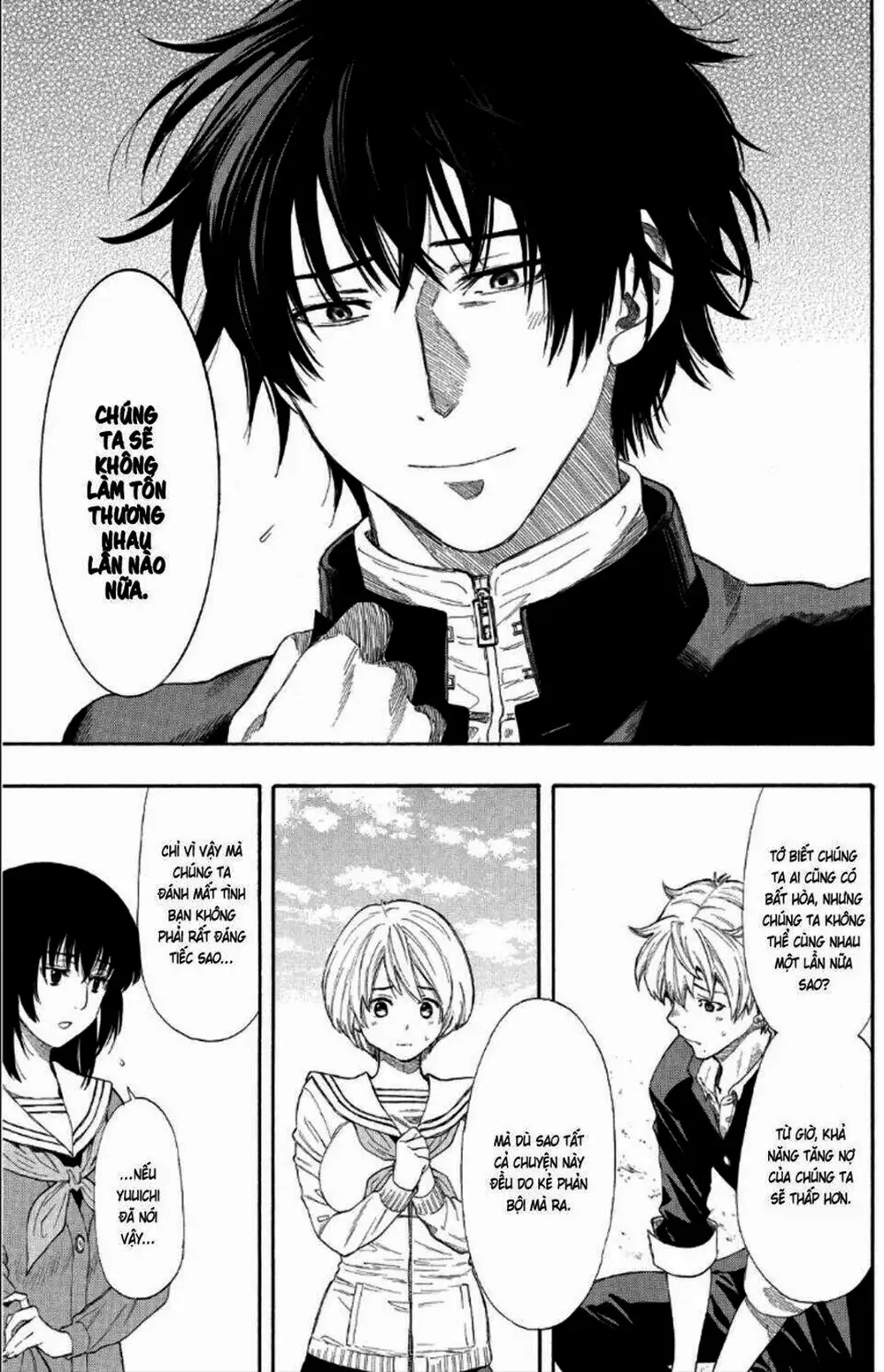 Truyện Tranh Trò Chơi Tình Bạn - Tomodachi Game trang 2