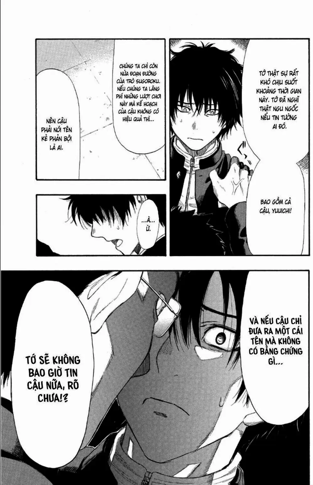 Truyện Tranh Trò Chơi Tình Bạn - Tomodachi Game trang 2