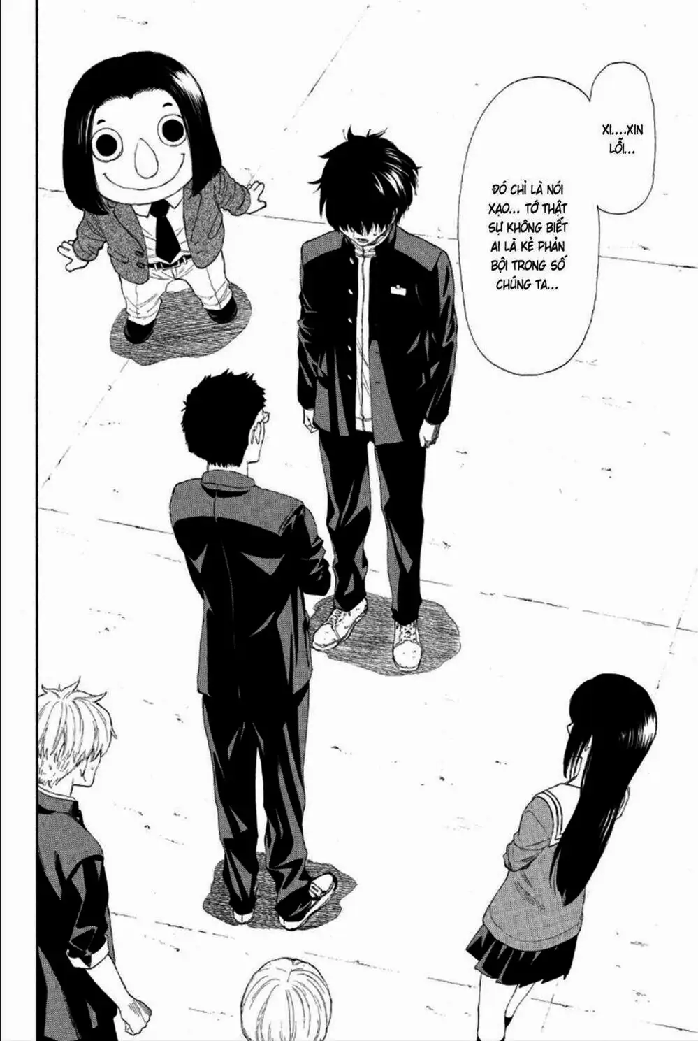 Truyện Tranh Trò Chơi Tình Bạn - Tomodachi Game trang 2