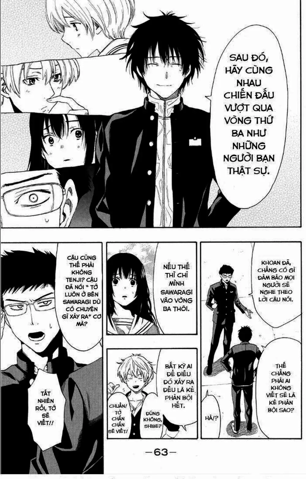 Truyện Tranh Trò Chơi Tình Bạn - Tomodachi Game trang 2