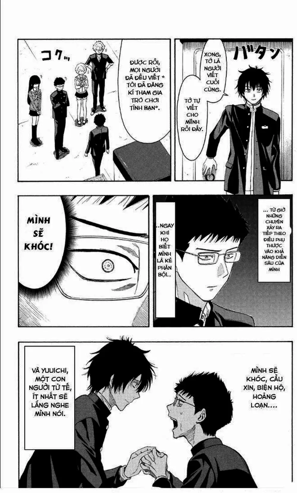 Truyện Tranh Trò Chơi Tình Bạn - Tomodachi Game trang 2