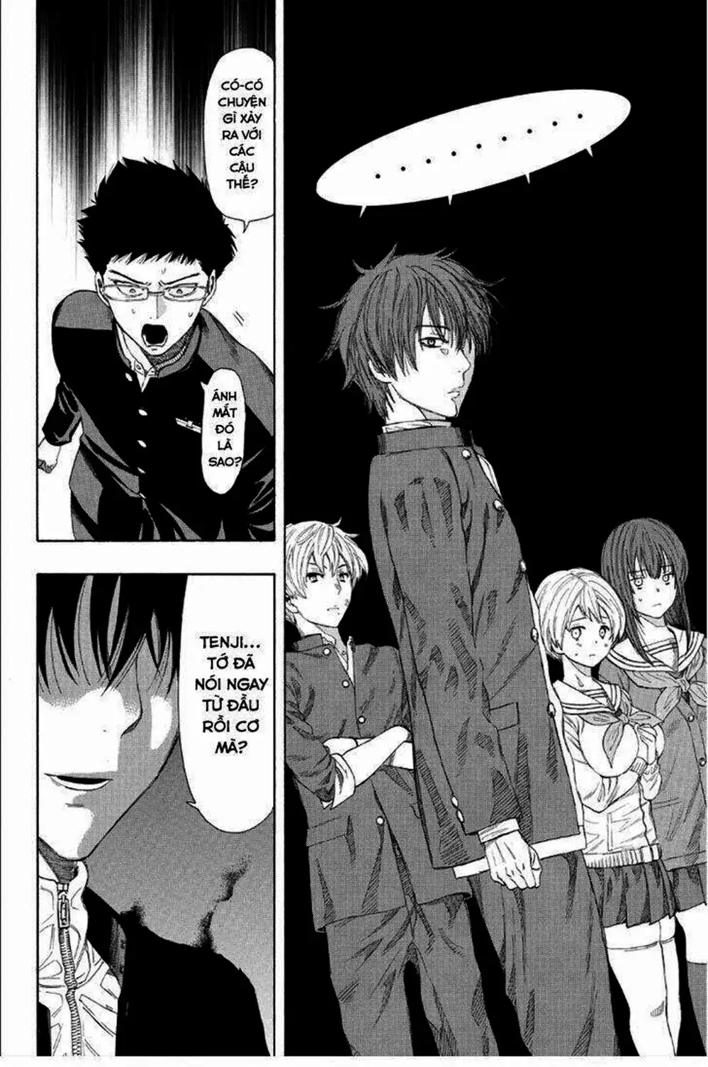 Truyện Tranh Trò Chơi Tình Bạn - Tomodachi Game trang 2