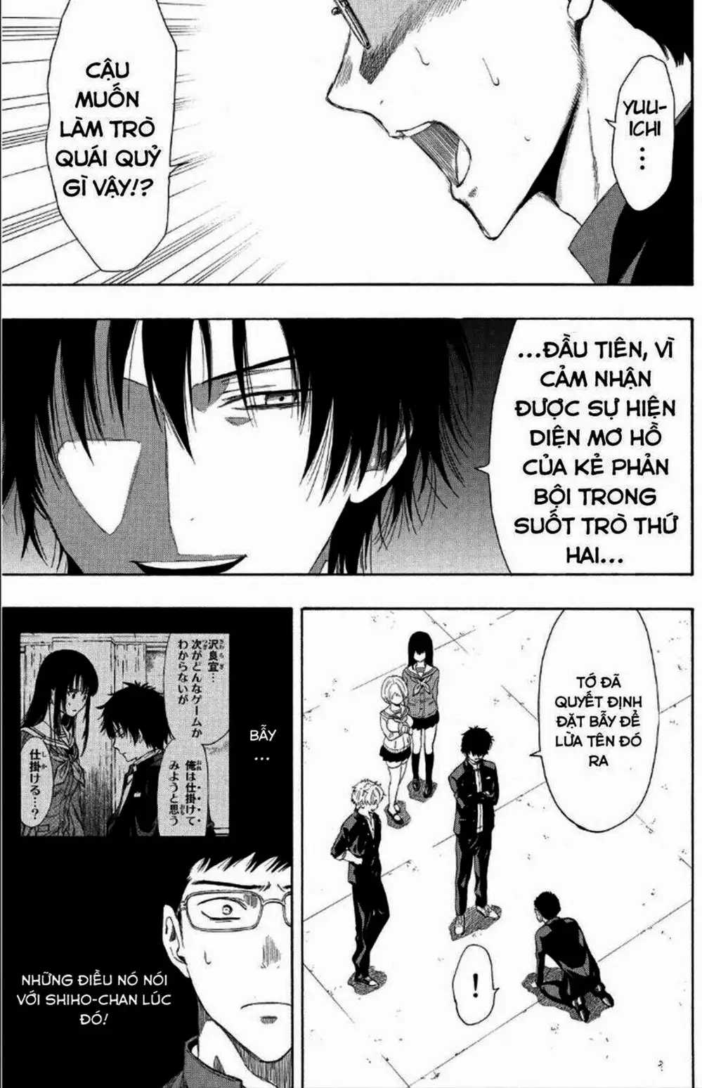 Truyện Tranh Trò Chơi Tình Bạn - Tomodachi Game trang 2