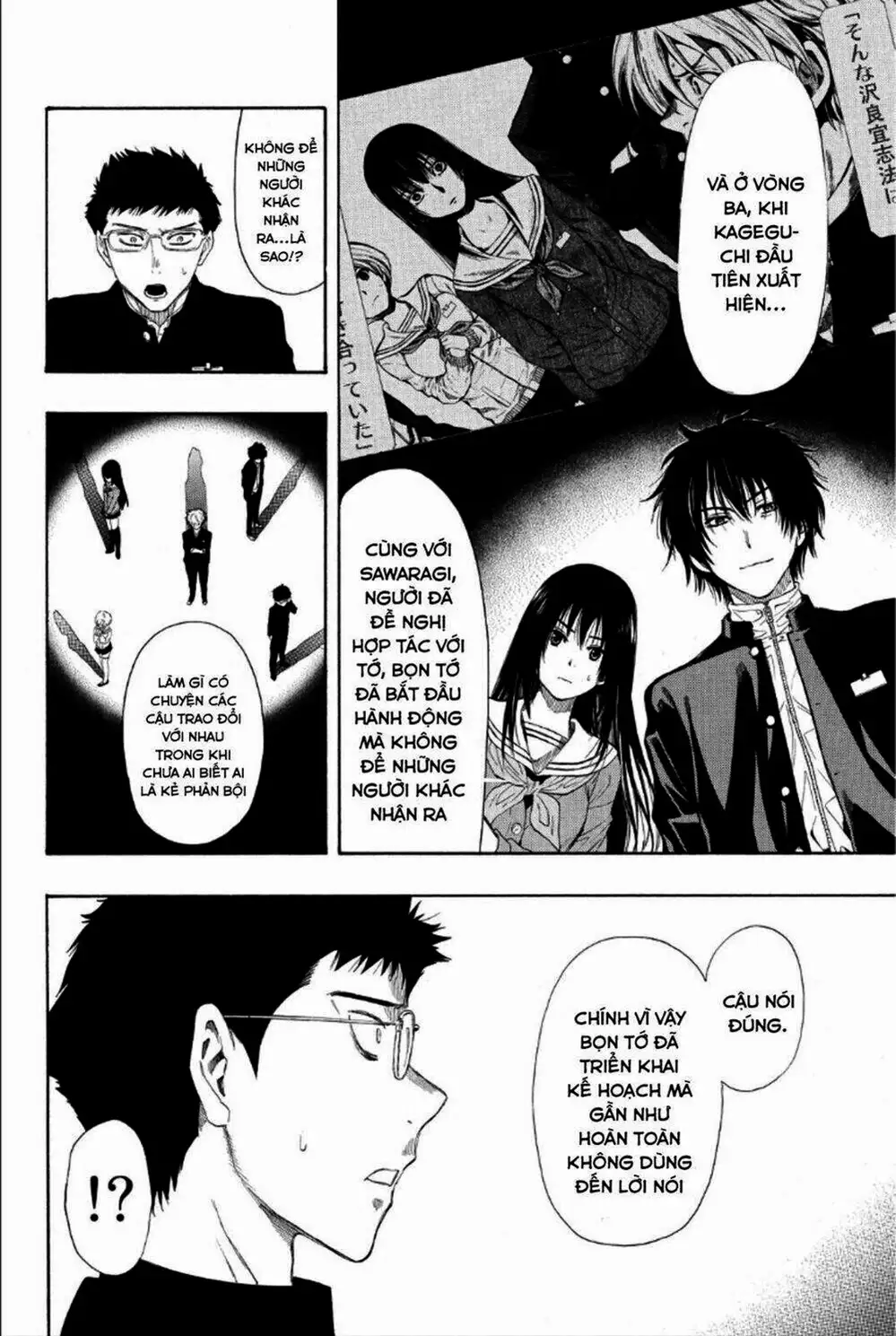 Truyện Tranh Trò Chơi Tình Bạn - Tomodachi Game trang 2