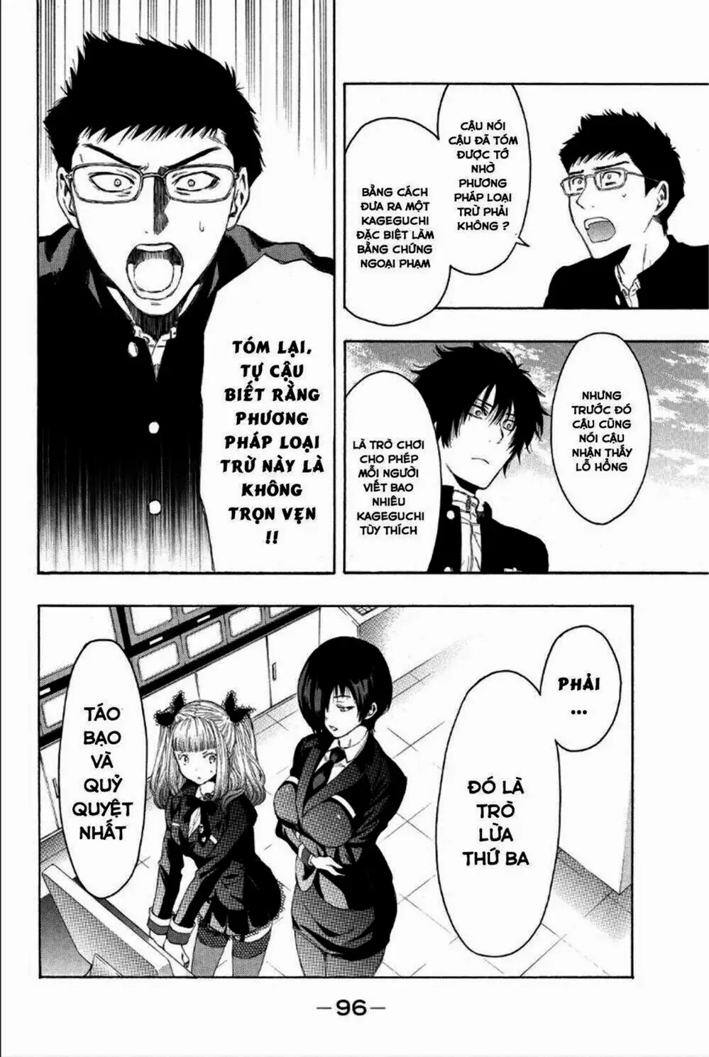 Truyện Tranh Trò Chơi Tình Bạn - Tomodachi Game trang 2