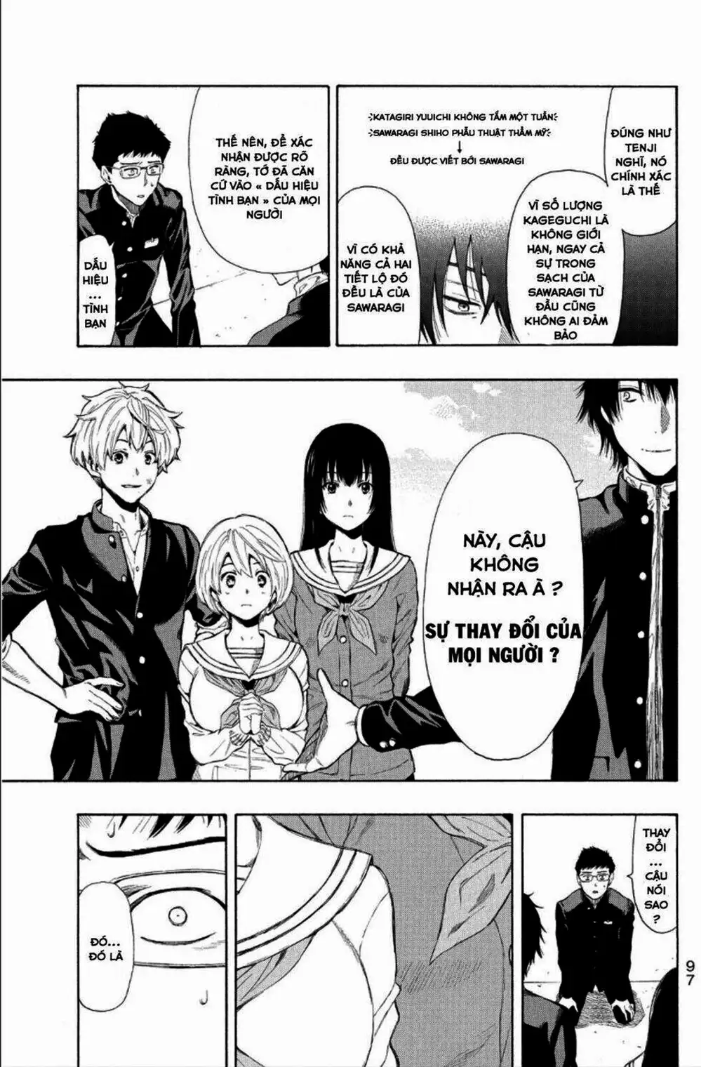 Truyện Tranh Trò Chơi Tình Bạn - Tomodachi Game trang 2