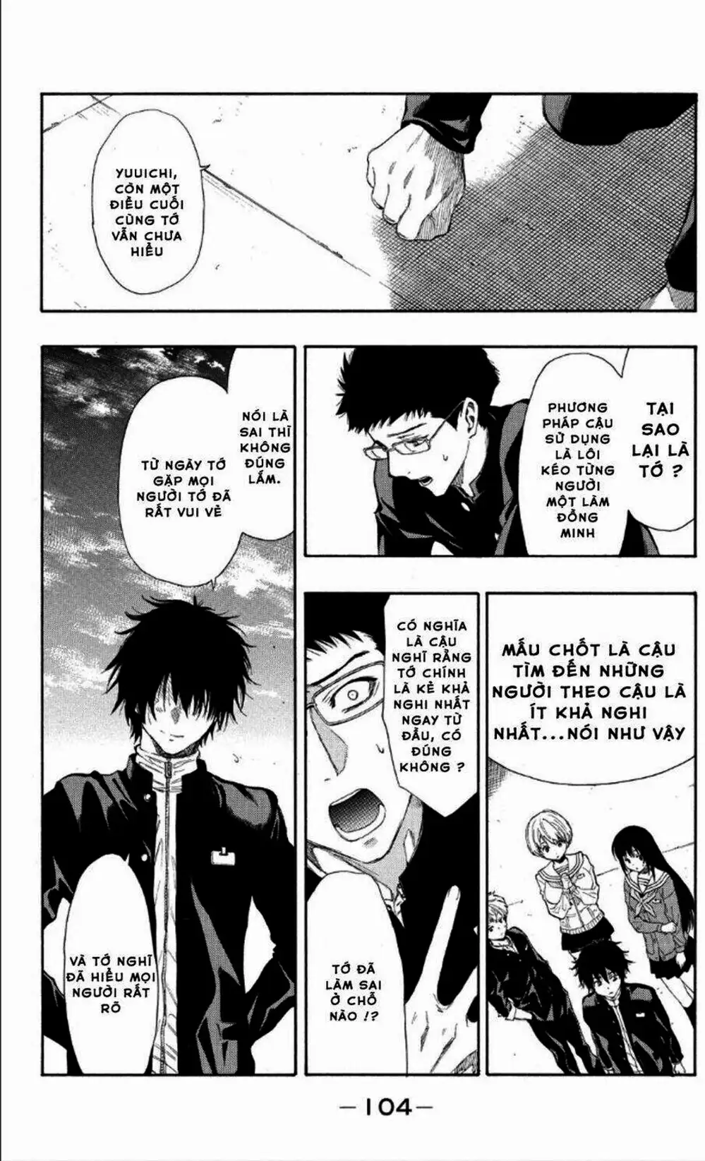 Truyện Tranh Trò Chơi Tình Bạn - Tomodachi Game trang 2