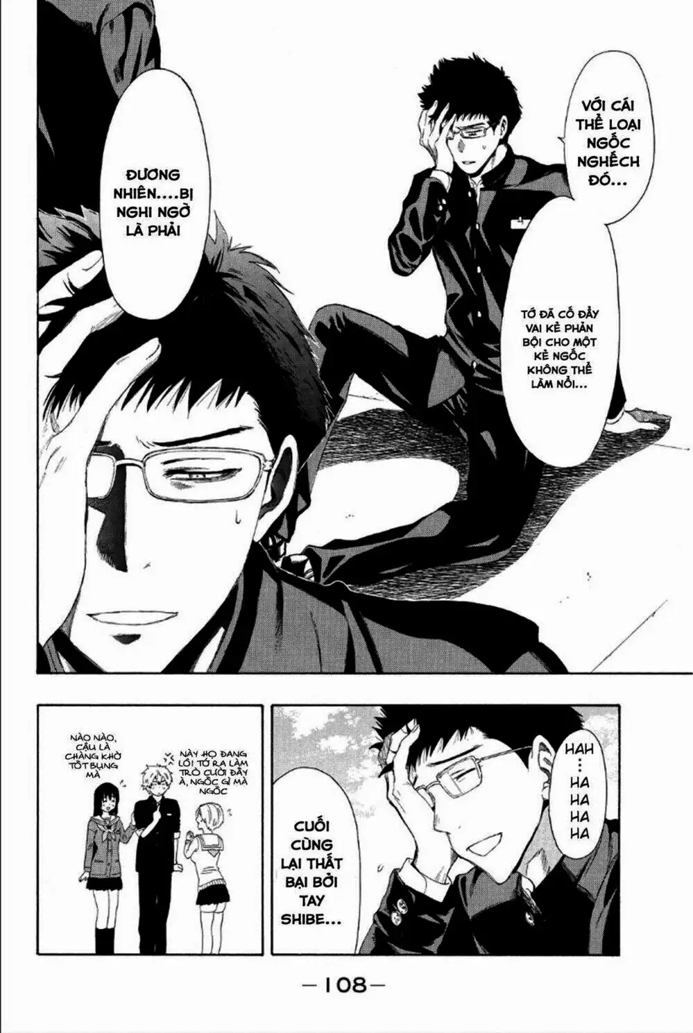 Truyện Tranh Trò Chơi Tình Bạn - Tomodachi Game trang 2