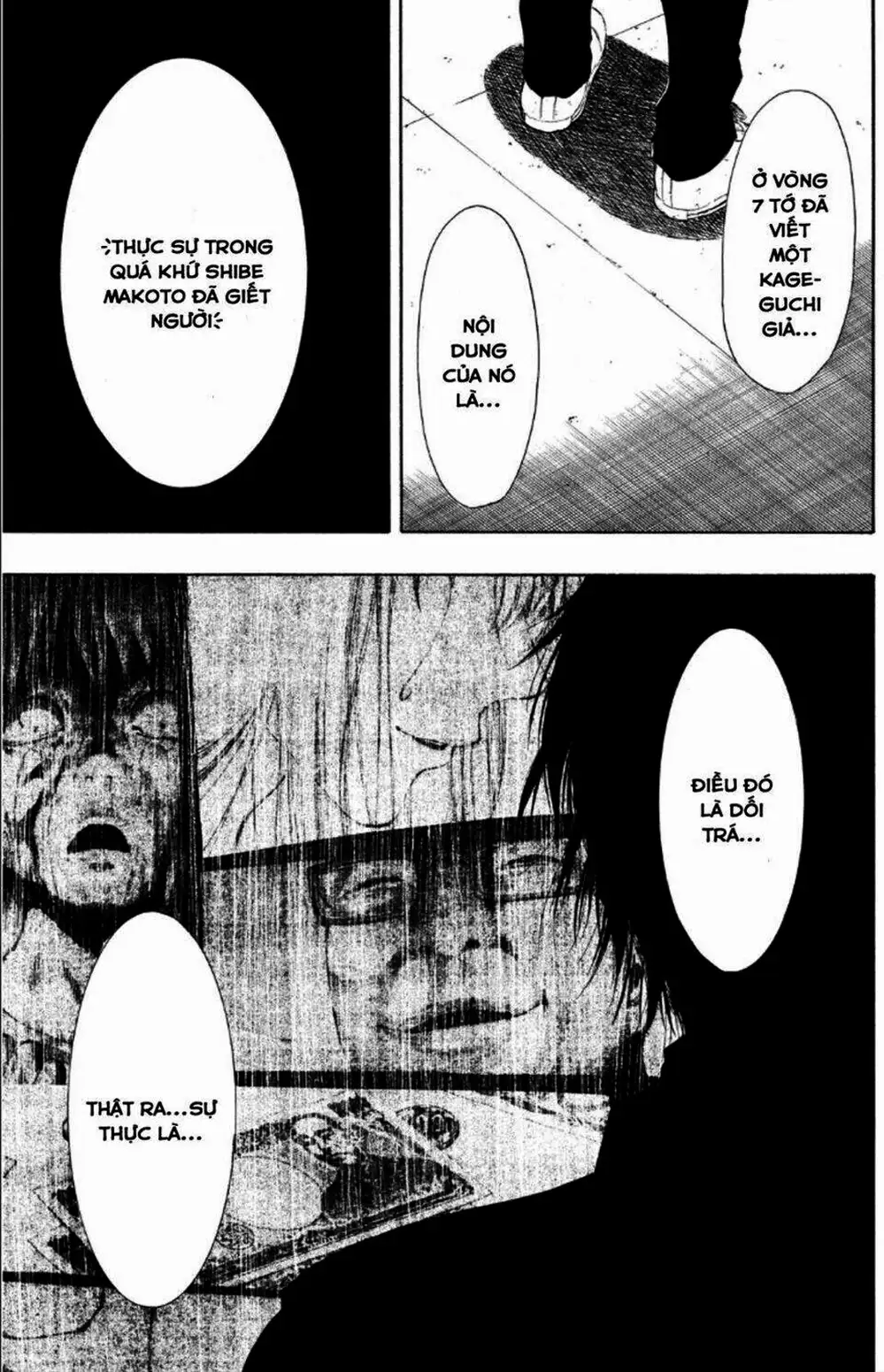 Truyện Tranh Trò Chơi Tình Bạn - Tomodachi Game trang 2