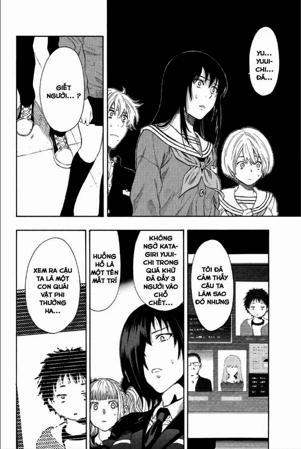 Truyện Tranh Trò Chơi Tình Bạn - Tomodachi Game trang 2