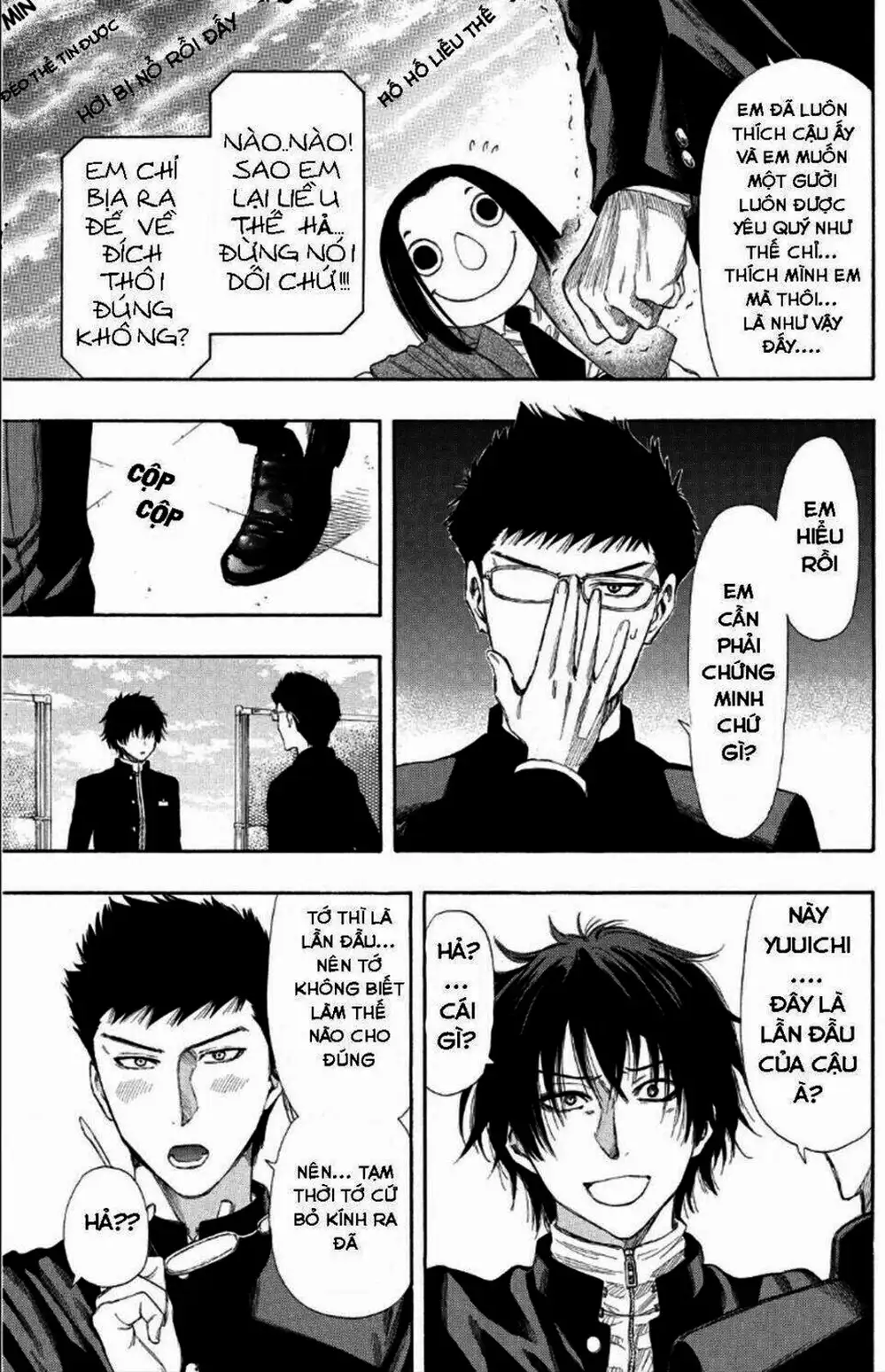 Truyện Tranh Trò Chơi Tình Bạn - Tomodachi Game trang 2